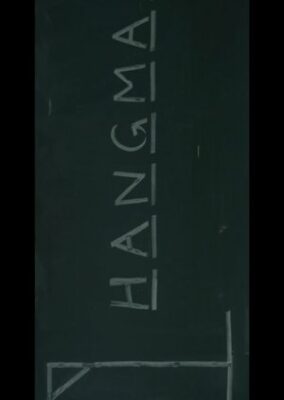 Hangman (2022)