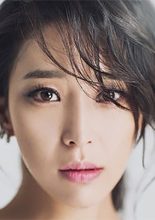 Han Go Eun