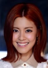 Lee Yoon Ji