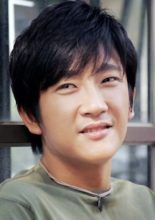 Choi Jin Young