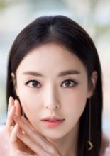 Lee Da Hee