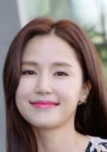 Gong Hyun Joo