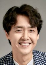 Lee Jae Woo