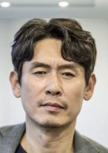 Sol Kyung Gu