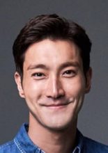 Choi Si Won