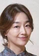 Lee Yeon Soo