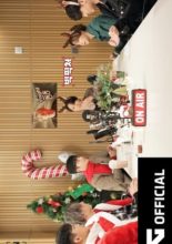 iKON-ON: Merry Konystmas (2020)