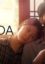 Cicada (2017)