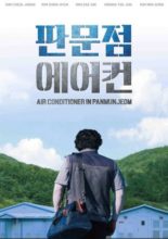 Air Conditioner in Panmunjeom (2019)