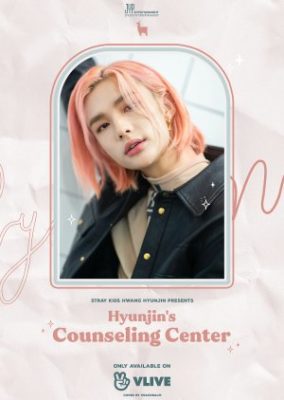 HYUNJIN'S Counseling Center (2019)