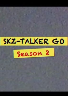 Stray Kids: SKZ-Talker Go! Season 2