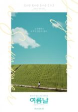 Days in a Summer (2020)