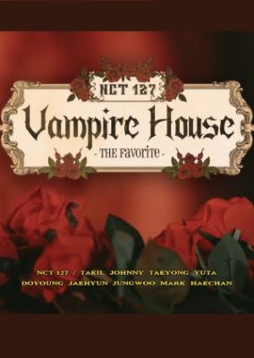 Vampire House: The Favorite (2021)