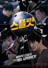 Split (2016)