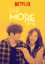 One More Time (2016)