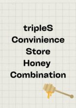 tripleS: Convenience Store Honey Association (2022)
