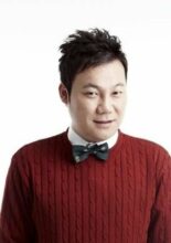 Kim Hyun Chul