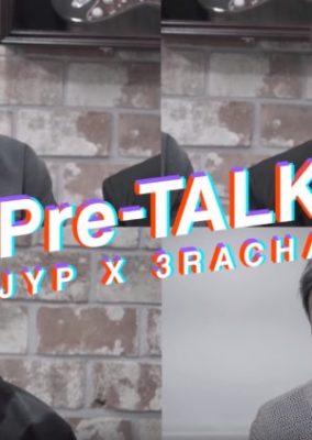 Pre-TALK “JYP X 3RACHA”