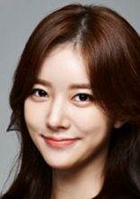 Han Ji Wan