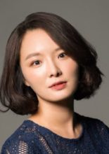 Han Song Hee