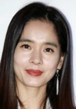 Jung Hye Young