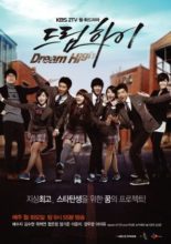 Dream High (2011)