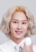 Kim Hee Chul