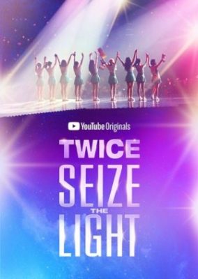 TWICE: Seize the Light (2020)