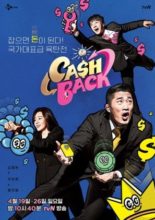 Cashback: Pilot (2020)