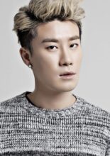 San E