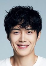 Kim Seon Ho