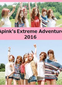 Apink’s Extreme Adventure