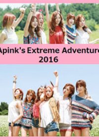 Apink's Extreme Adventure (2016)