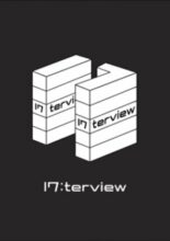 17:terview (2022)