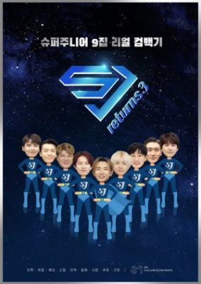 SJ Returns Season 3