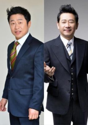 Seongamdo (2019)