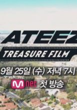 Ateez Treasure Film (2019)