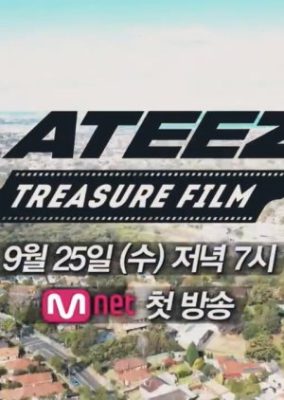Ateez Treasure Film
