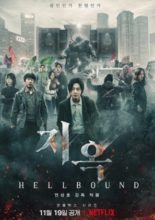 Hellbound (2021)