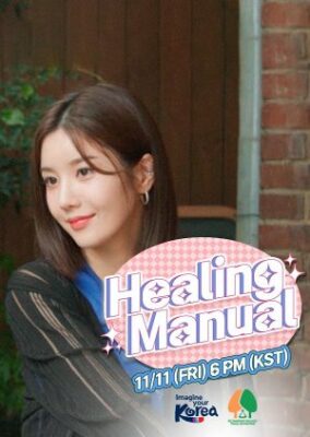 Healing Manual Season 2