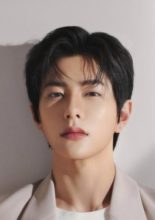Choi Bo Min