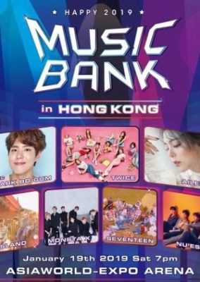 Music Bank in Hong Kong (2019)