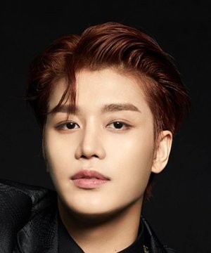 Moon Tae Il