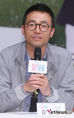 Kim Heung Dong