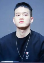 Peniel