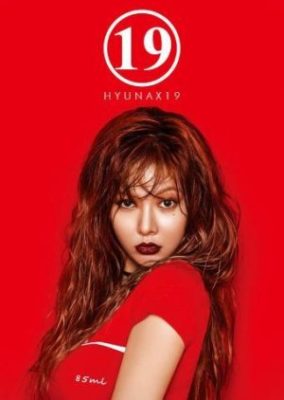 Hyuna X 19 (2016)