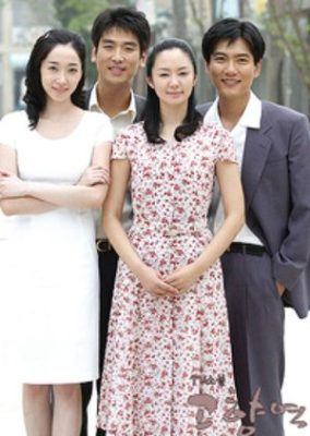 TV Novel: Hometown Station (2005)