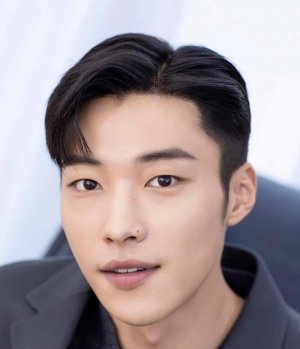 Woo Do Hwan