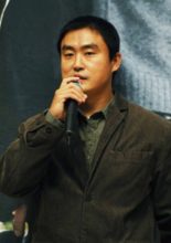 Boo Sung Chul