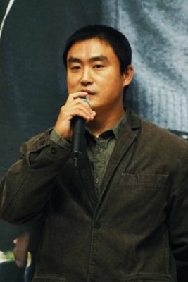 Boo Sung Chul